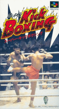 Super Kick Boxing Super Famicom JP box art